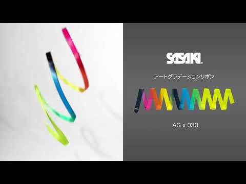 Sasaki meninės gimnastikos kaspinas | Art Gradation Ribbon - Lanksti.lt