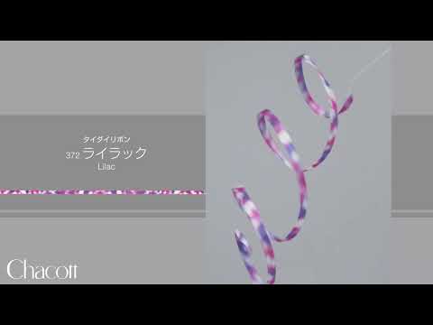 Chacott meninės gimnastikos kaspinas „Tie-Dye Ribbon“ - Lanksti.lt